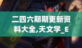 niaomianhuxing 第5頁