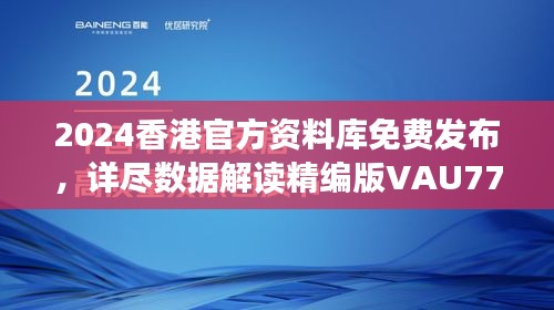 laoyanfenfei 第4頁(yè)