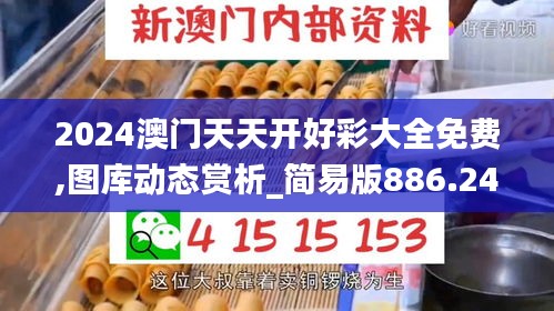 huazhizhaozhan 第5頁