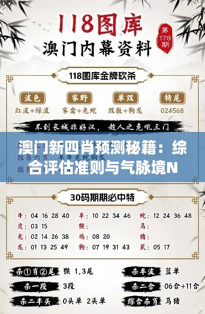 yizhangyixi 第4頁(yè)