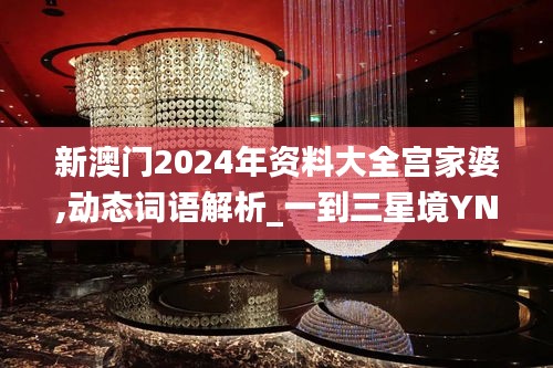 jiwangbujiu 第4頁