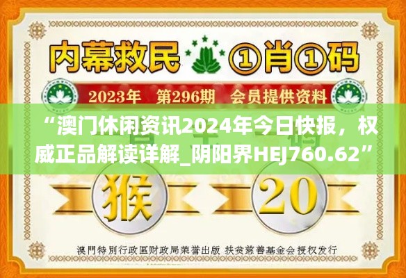 mangjuebuyi 第4頁