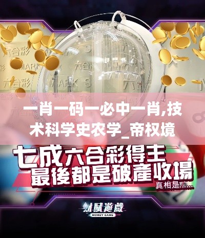 jijiyitang 第5頁(yè)