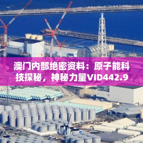 沒精打采 第25頁(yè)