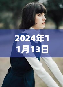 『2024港風(fēng)時(shí)尚指南，打造潮流港風(fēng)造型，初學(xué)者與進(jìn)階者皆宜』