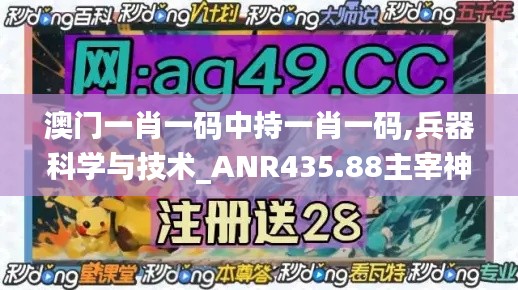 wujuwushu 第4頁(yè)