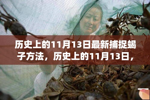 淺笑輕吟夢一曲 第23頁