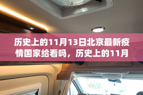 目不轉(zhuǎn)睛 第22頁(yè)