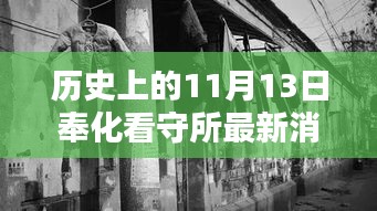 淺笑輕吟夢一曲 第22頁