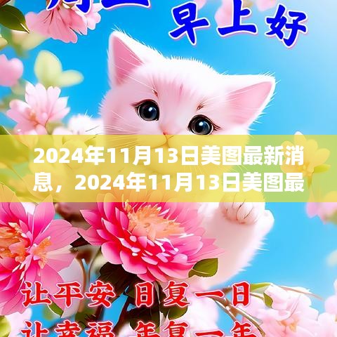 張牙舞爪 第24頁(yè)
