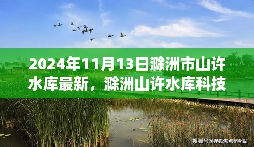 第1312頁(yè)