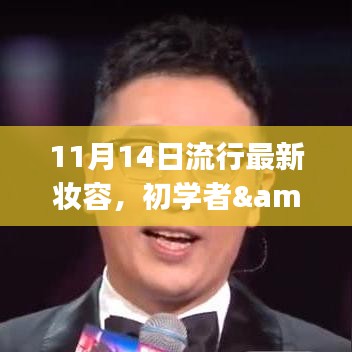 第1285頁