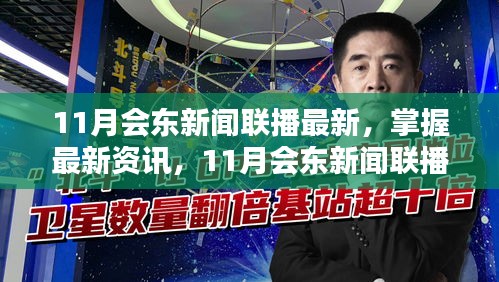 第1280頁