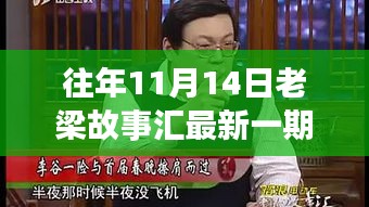 第1278頁