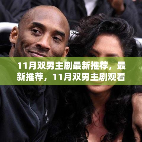 第1273頁