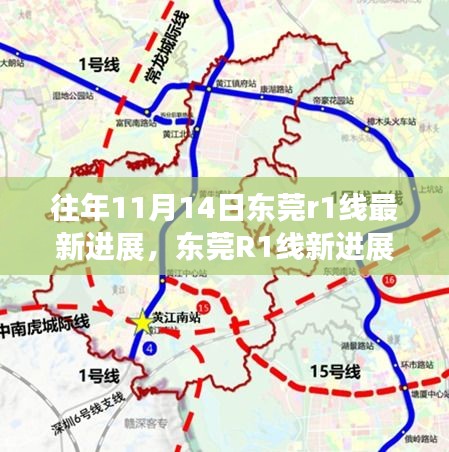 手舞足蹈 第20頁(yè)