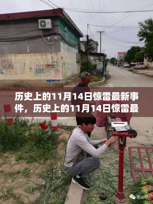 滔滔不絕 第21頁