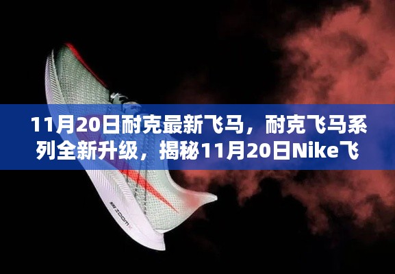 對(duì)答如流 第18頁(yè)