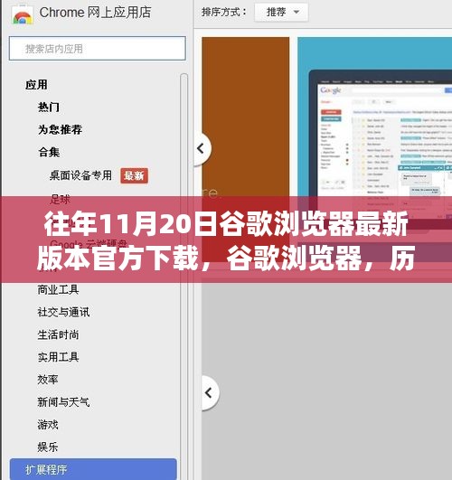 張牙舞爪 第19頁
