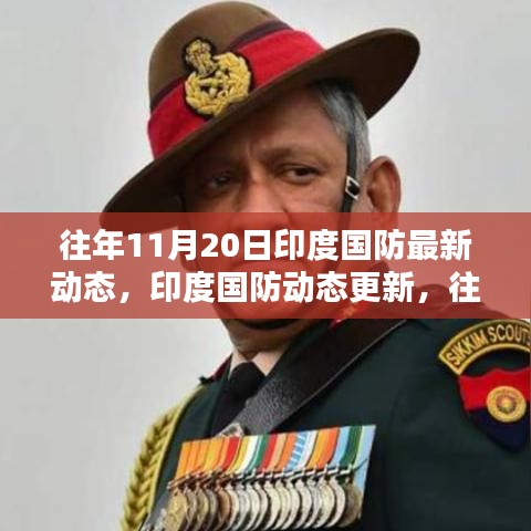 目不轉(zhuǎn)睛 第16頁