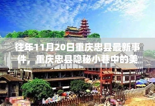 淺笑輕吟夢(mèng)一曲 第17頁(yè)