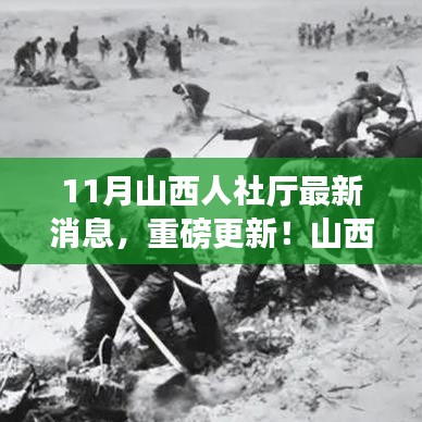 對(duì)答如流 第16頁(yè)