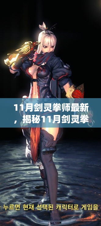 誠聘英才 第126頁