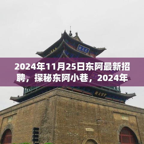 淺笑輕吟夢(mèng)一曲 第15頁(yè)