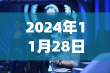 目不轉(zhuǎn)睛 第13頁(yè)