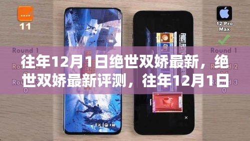 沒(méi)精打采 第12頁(yè)