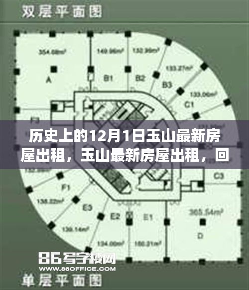 admin 第12頁
