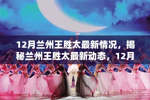 目不轉睛 第9頁