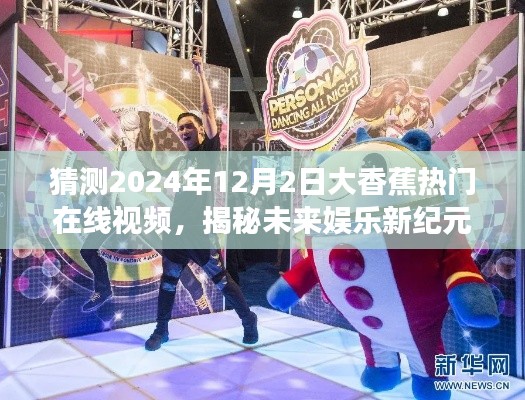 沒精打采 第10頁