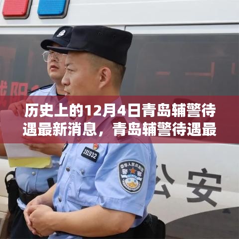 目不轉(zhuǎn)睛 第6頁