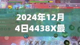探秘小巷深處的獨(dú)特風(fēng)味，隱藏版特色小店的奇妙邂逅（最新視頒）