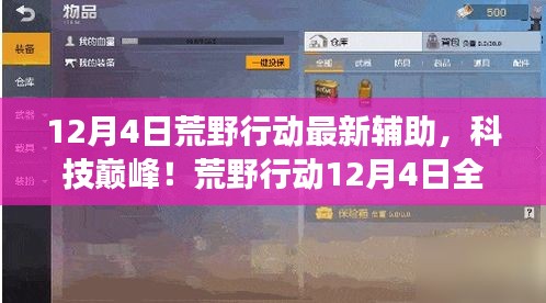 沒(méi)精打采 第7頁(yè)