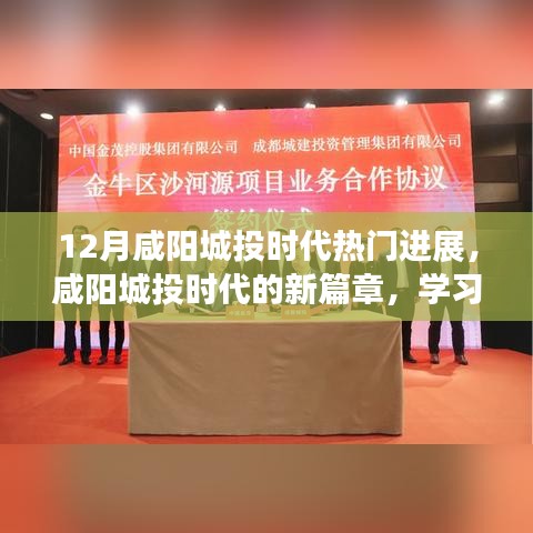 九死一生 第7頁