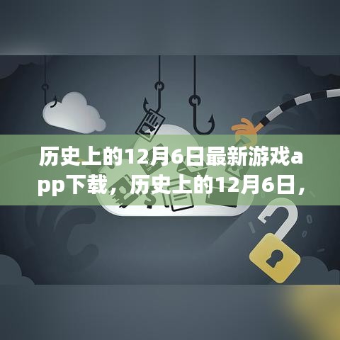 回眸最初 第6頁(yè)