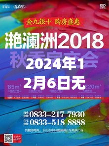 求職奇遇記，遇見新蘇機械的溫暖日常