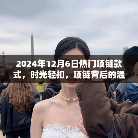 對答如流 第5頁