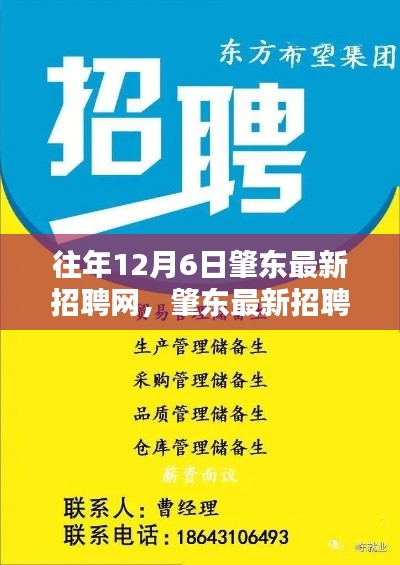 沒精打采 第5頁