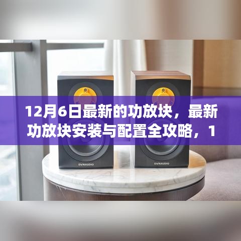 云煙 第4頁