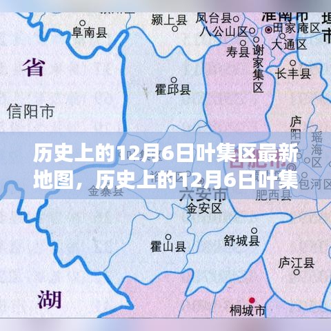 沒精打采 第4頁