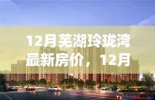 對(duì)答如流 第4頁(yè)