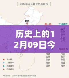 歷史上的今天與未來趨勢，深度解析鋯英砂價格的波動與未來走向