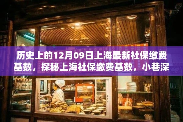 niaomianhuxing 第4頁