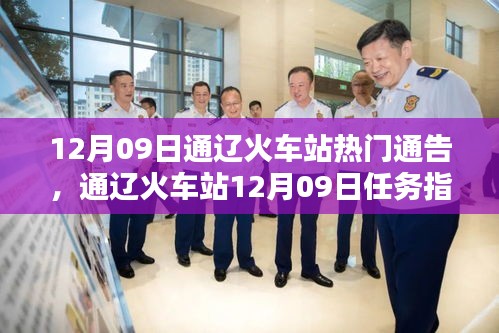 滔滔不絕 第5頁(yè)