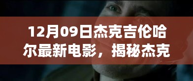 luyituifei 第4頁