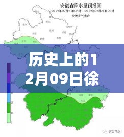 穿越時(shí)空掌握歷史降雨數(shù)據(jù)，徐州實(shí)時(shí)降雨地圖查詢