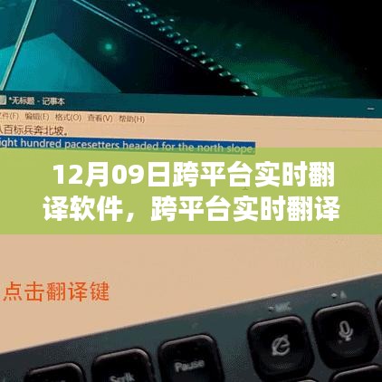 niaomianhuxing 第3頁